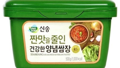 오복양념쌈장 득템 후기! 쌈밥 맛집이 집으로 온 기분이에요🥰